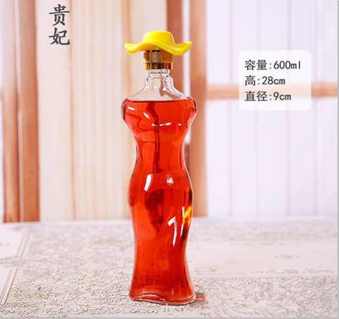 藝術人體(tǐ)酒瓶